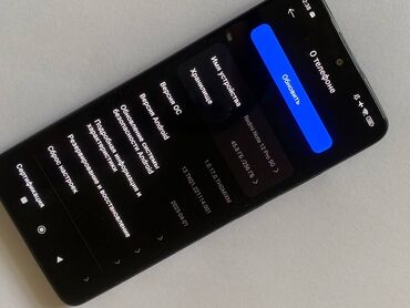 самсунг галакси з флип 4: Redmi, Redmi Note 12 Pro+ 5G, Б/у, 256 ГБ, цвет - Черный, 2 SIM