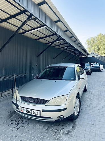 195 70 с: Ford Mondeo: 2002 г., 2 л, Автомат, Седан — 1