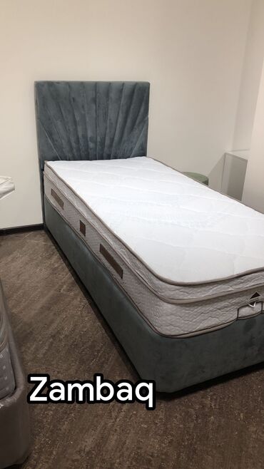 Yeni, Ortopedik matras, Uşaq üçün