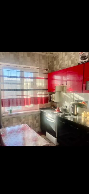 Долгосрочная аренда квартир: 1 комната, Agent, Whole room, Fully furnished