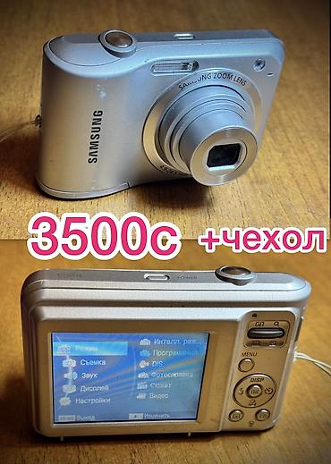 Карты памяти: Продаи коллекцию цифровых фотоаппаратов все в рабочем состоянии так — 16