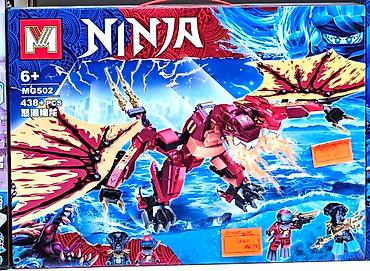 ninjago konstruktorlar: 🌊⛩️ Sualtı Ninja Gəmisi, Gizli Məbədlər və Atəş Əjdahası – Lego — 2