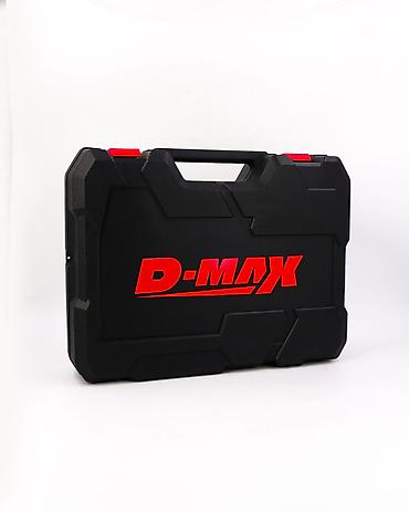 ударный отверка: Ударный шуруповерт D-MAX (бесщеточный, аккумуляторный) 1 жыл — 9