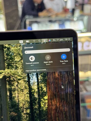 Ноутбуки: Ноутбук, Apple, 32 ГБ ОЗУ, Intel Core i9, 16 ", Б/у, Для работы, учебы, память SSD — 8