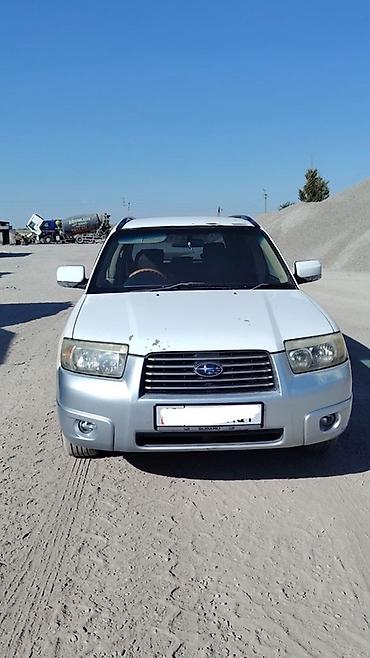 субару б4 правый руль механика: Subaru Forester: 2005 г., 2 л, Автомат, Бензин, Кроссовер — 1
