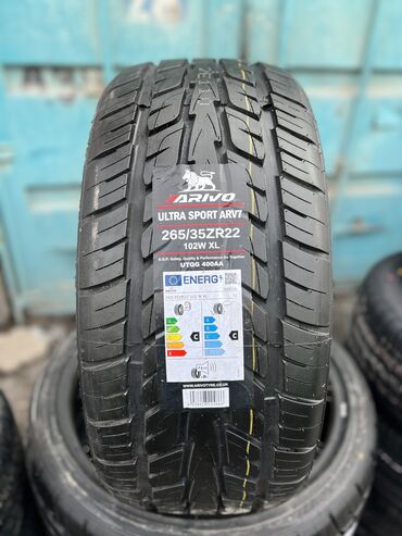 Шины: Шины 325 / 30 / R 22, Лето, Новый, Комплект, Легковые — 14