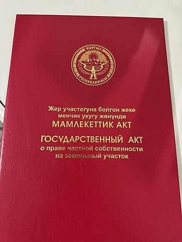 Продажа коттеджей и домов: Срочно! Продаётся двухэтажный дом в ж/м Рухий-Мурас 1, в 100 метрах от — 11