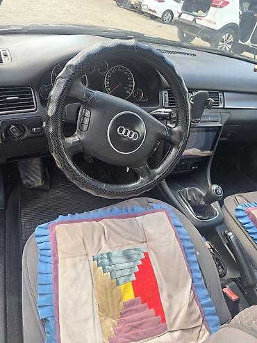 Audi: Audi A6: 2002 г., 2.4 л, Механика, Бензин, Седан — 9