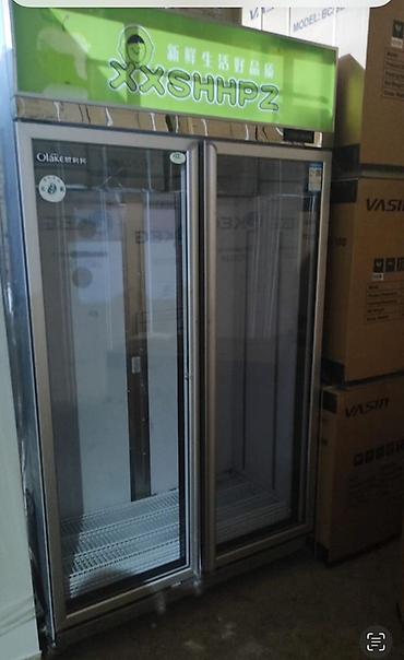 Морозильные шкафы, лари: В наличии — 46