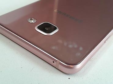 телефон fly fs520 selfie 1: Samsung Galaxy A5 2016, 16 ГБ, цвет - Белый, Гарантия, Кнопочный, Сенсорный — 6