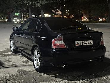 Subaru: Subaru Legacy: 2005 г., 2 л, Механика, Бензин, Седан — 3