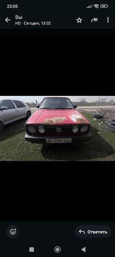 Другие автомобили: Голыф.2 1.8корбиратор.эдектороный — 5