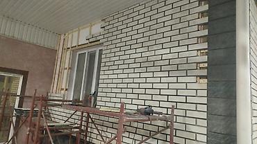 Ремонт под ключ: Отделочные и ремонтные работы под ключ - Внутренние и внешние — 1