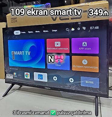 TV və video: Satılır:*Birbaşa anbardan smart televizor* Qeyd:Yenidir,istənilən — 1
