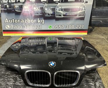 ауди с 4 капот: BMW, Б/у, Оригинал