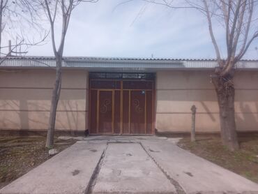 куплю дом киргизия 1: 150 м², 6 комнат, Старый ремонт Без мебели