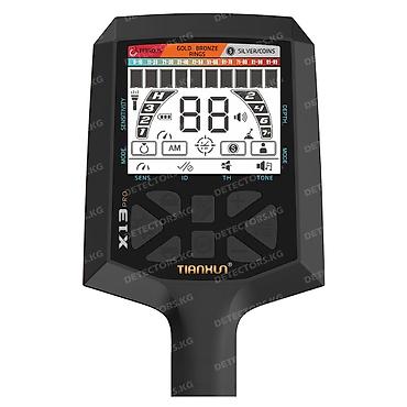 пираты: TX-13. Новинка X-13 2023 года, с встроенным фонариком — 2