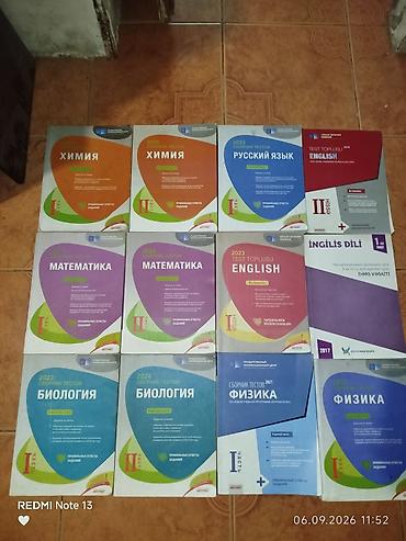 Testlər: Abituriyentlər və müəllimlər üçün müxtəlif fənlər üzrə test topluları — 1