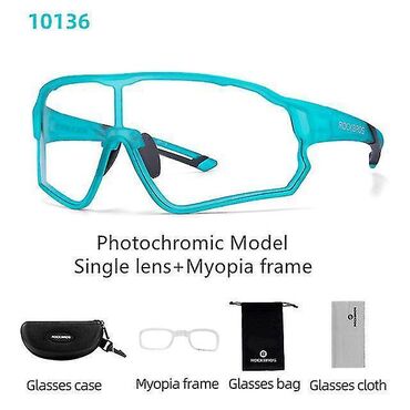 линзы голубые: Велосипедные очки RockBros 10136 Цвет: голубой Фотохроматические очки