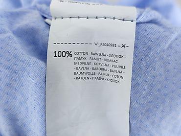 kurtka pull bear: Reserved, Koszulа dla mężczyzn, rozmiar XL — 5