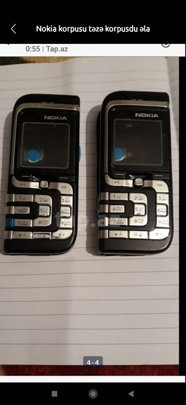 oyuncaq qutusu: Nokia korpusu təzə korpus arginal korpus