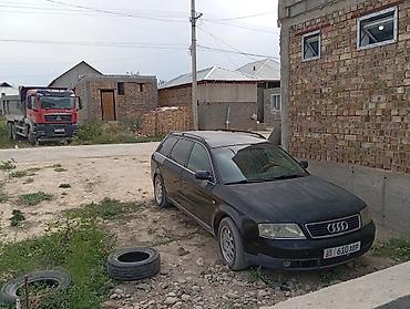 ауиди 80: Audi A6: 2001 г., 2.8 л, Автомат, Газ, Универсал — 3