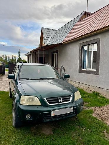 фара l405: Honda CR-V: 1999 г., 2 л, Механика, Бензин, Кроссовер — 3