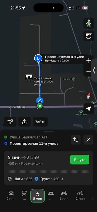 Дизайн, проектирование: Проектирование | Дома — 15