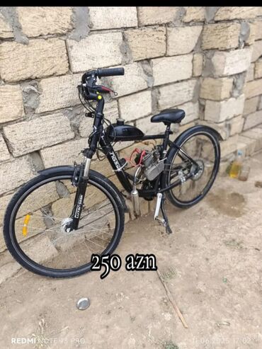 познание мира 2 класс мсо 2: İşlənmiş Elektrik velosipedi Trek, 26", sürətlərin sayı: 10, 250 Vt, Ünvandan götürmə