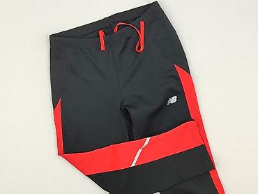 sprzedam rajstopy: New Balance, Legginsy Sportowe damskie, rozmiar S — 1