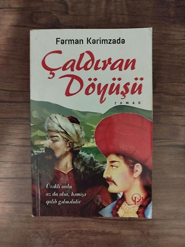 Книги и журналы: Məhsul: Fərman Kərimzadə – iki tarixi roman kitabı dəsti 1) Çaldıran — 1