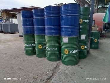 наполнитель пенопласт: Продаю бочки 200л в отличном состоянии цена 1100 сом за 1 бочку