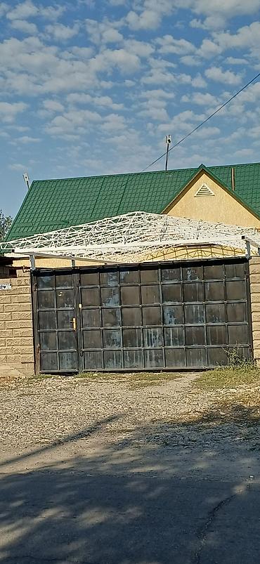 Сварка | Фермы и металлоконструкции Художественная ковка