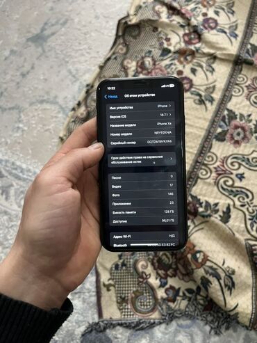 щвений машинка: IPhone Xr, Колдонулган, 128 ГБ, Кара, Коргоочу айнек, Каптама, 100 %