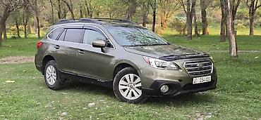 Subaru: Subaru Outback: 2017 г., 2.5 л, Универсал — 10