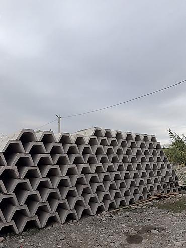 лотоки: Арычный лоток, Размер: 300 см x 50 x 30 см, Оптом, В розницу — 3