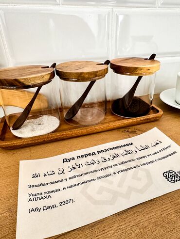 Печать: Дуа наклейки - это инструмент для заучивания дуа самим и для — 7