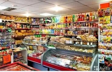 кофейня в аренду: Сниму продуктовый магазин бишкек