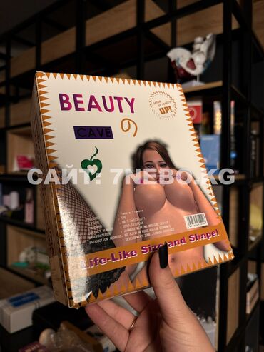 Товары для взрослых: Реалистичный мастурбатор "Artificial Ass" : плотные формы и — 4