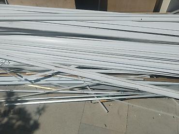 asma tavan: PVC dekorativ profillər/uzun zolaqlar Məhsul təsviri: - Material: PVC — 1