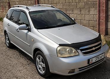 трекер авто: Chevrolet Lacetti: 2006 г., Универсал — 1