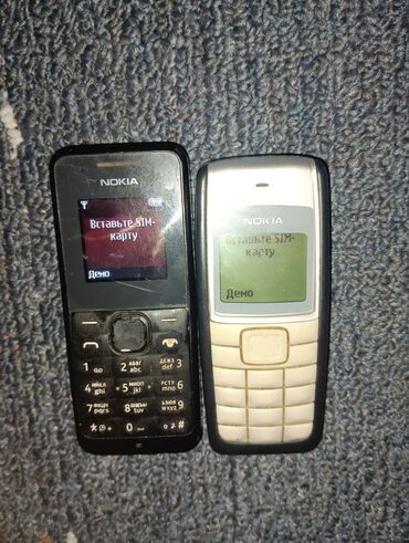 сотывый телефон: Nokia 1, Б/у, < 2 ГБ, 1 SIM
