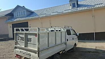 хундай портер 4х4: Hyundai Porter: 2019 г., 2.5 л, Автомат, Дизель, Универсал — 3