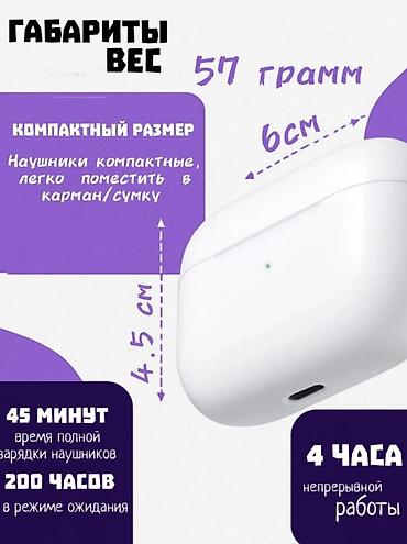 steelseries arctis: Беспроводные наушники Hoco - Bluetooth 5.4: стабильное и быстрое — 5