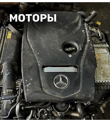 ремонт подушки: Запчасти для Mercedes-Benz — разбор Предлагается широкий выбор — 4