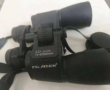охотни: Продаю новый Бинокль PULAISEN ED Zoom 15-65x — это увеличение, которое — 5