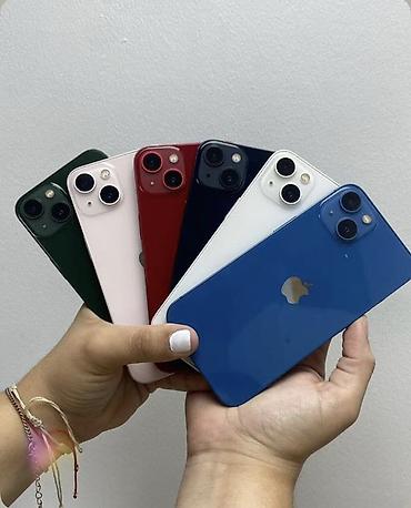 iphone e: 🔥📱 ВЫКУПАЕМ iPHONE В ЛЮБОМ СОСТОЯНИИ! 11–17 Pro Max 💰 🚗 Выезд 24/7 🏦 — 1