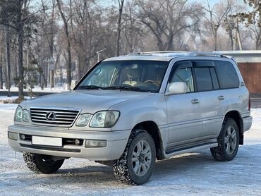 бесплатные юридические консультации по телефону в бишкеке: Lexus LX: 2005 г., 4.7 л, Автомат, Бензин, Внедорожник