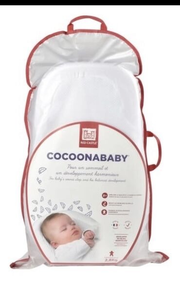 baby sling: Покупали в магазине Imperial Baby за 13000. Пользовались мало