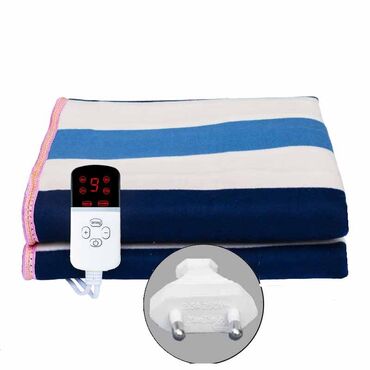 veve постельное белье производитель: Электрическое одеяло двухместное!
Цена 2000с!